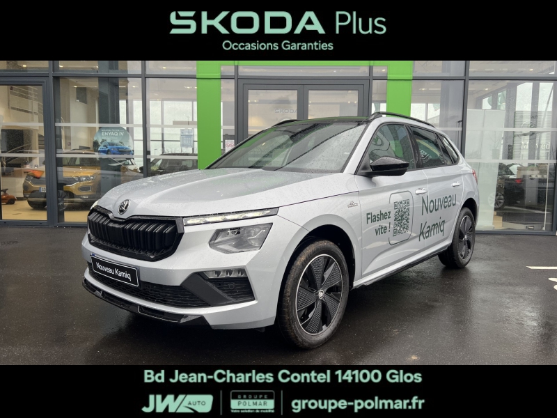 SKODA Kamiq - 1.5 TSI Evo 2 150ch ACT Monte Carlo DSG7 - Groupe Polmar