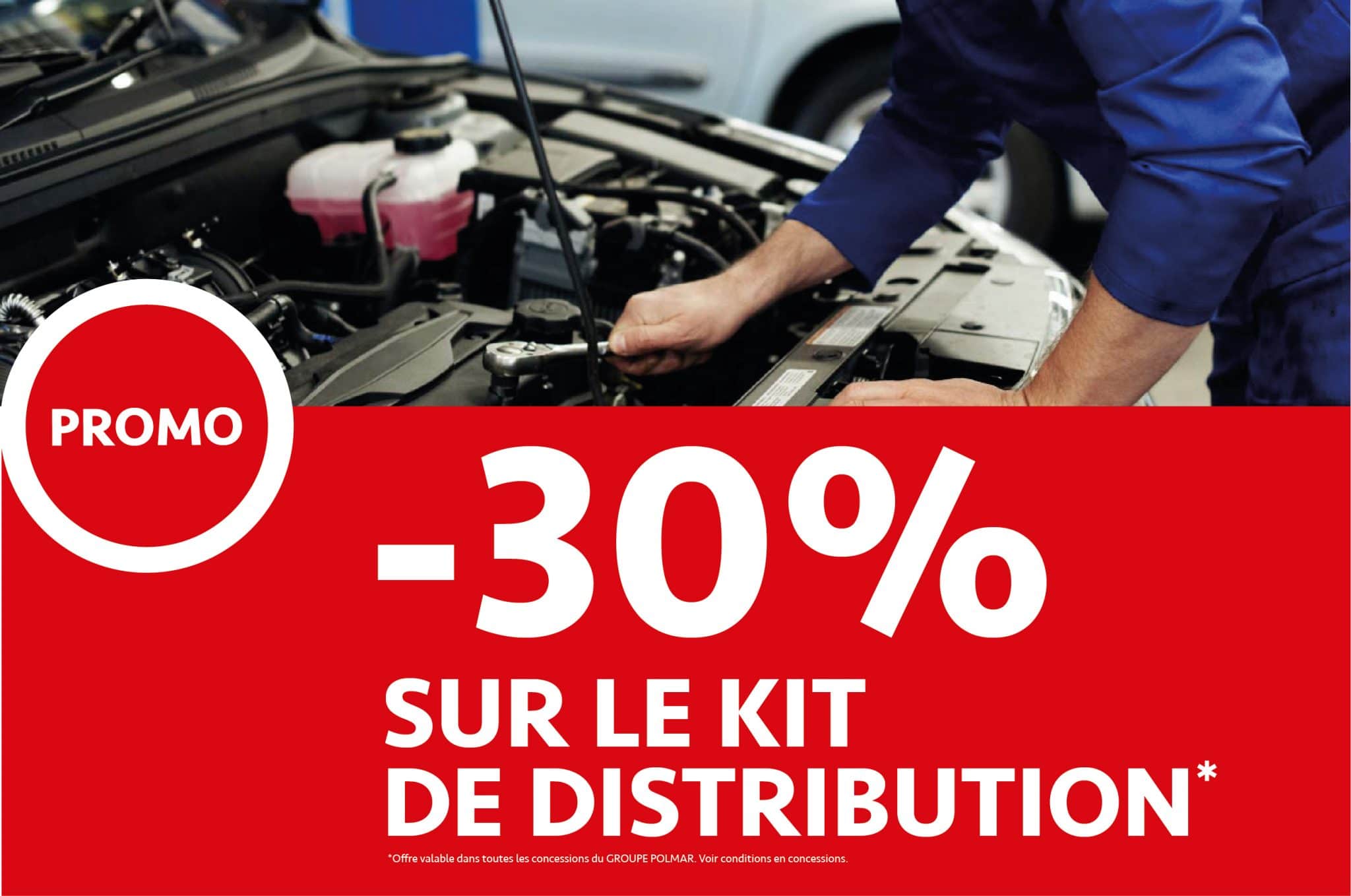 La courroie de distribution C'est le moment de profiter d'une offre