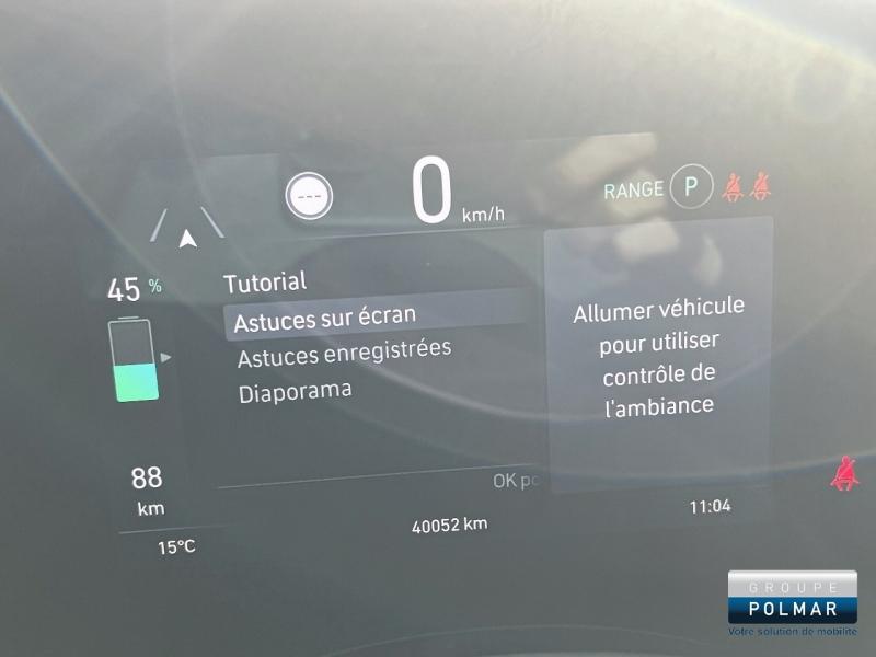 FIAT 500 - e 118ch Icône - Groupe Polmar