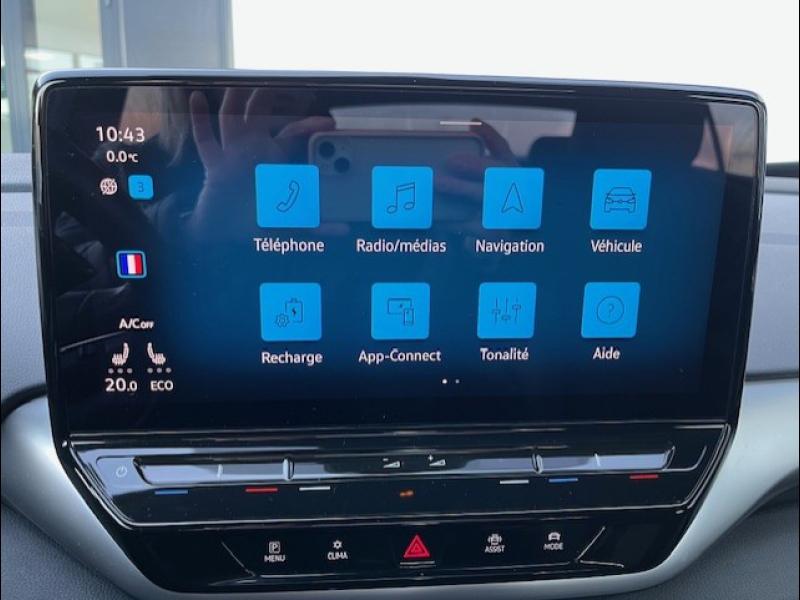VOLKSWAGEN ID.5 - 204ch Pro Performance 77 kWh - Groupe Polmar