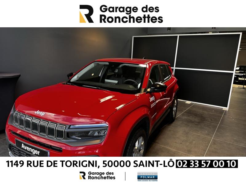 JEEP Avenger - Electrique 156ch 115kW Altitude - Groupe Polmar