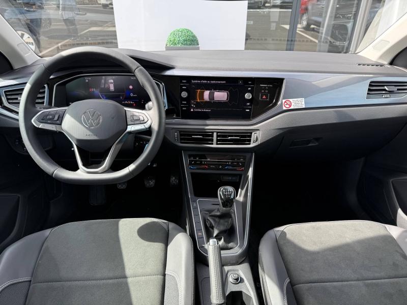 VOLKSWAGEN Polo - 1.0 TSI 95ch Style - Groupe Polmar