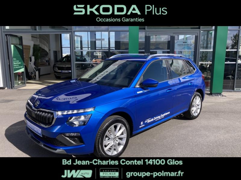SKODA Kamiq - Groupe Polmar