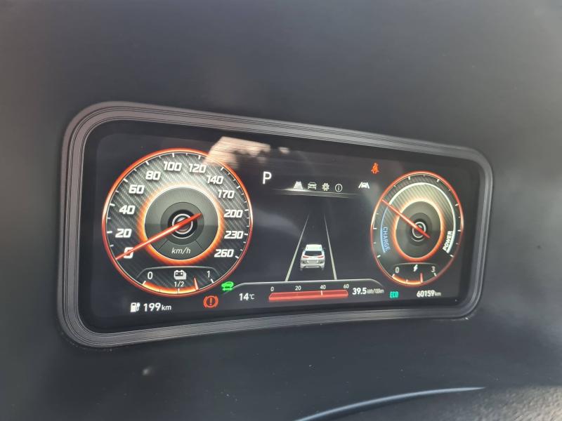 HYUNDAI Kona - Electric 39kWh - 136ch Intuitive - Groupe Polmar