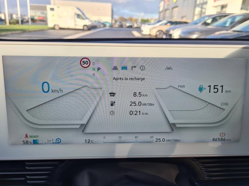 HYUNDAI Ioniq 5 - 58 kWh - 170ch Intuitive - Groupe Polmar