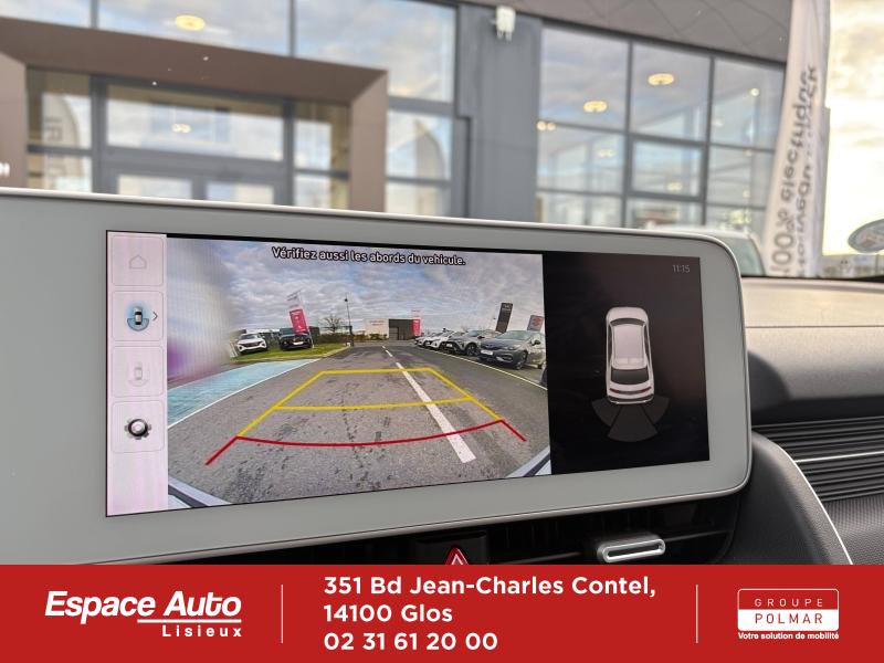 HYUNDAI Ioniq 5 - 58 kWh - 170ch Intuitive - Groupe Polmar