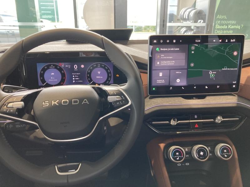 SKODA Kodiaq - 1.5 TSI 150ch ACT Hybrid Plus DSG7 7 places - Groupe Polmar