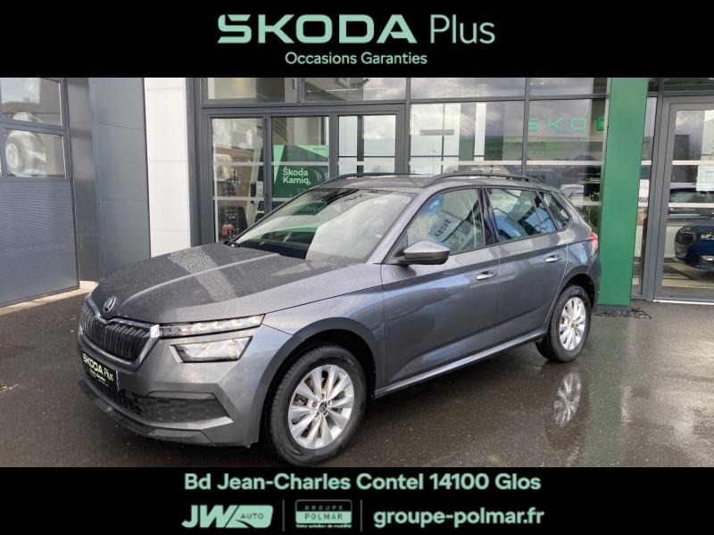 SKODA Kamiq - Groupe Polmar