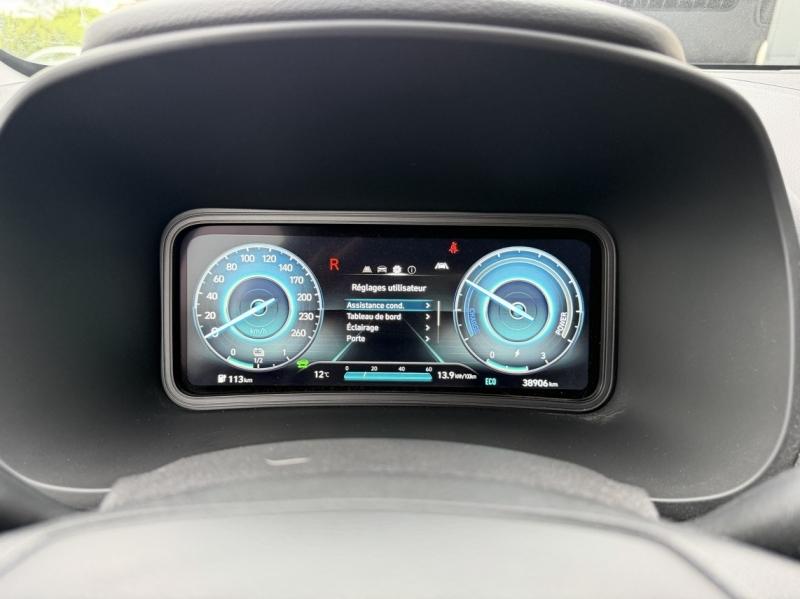 HYUNDAI Kona - Electric 39kWh - 136ch Intuitive - Groupe Polmar