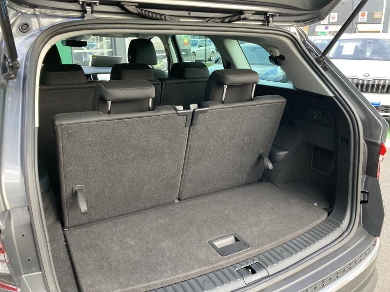 SKODA Kodiaq - 2.0 TDI 150ch SCR Ambition DSG7 7 places - Groupe Polmar