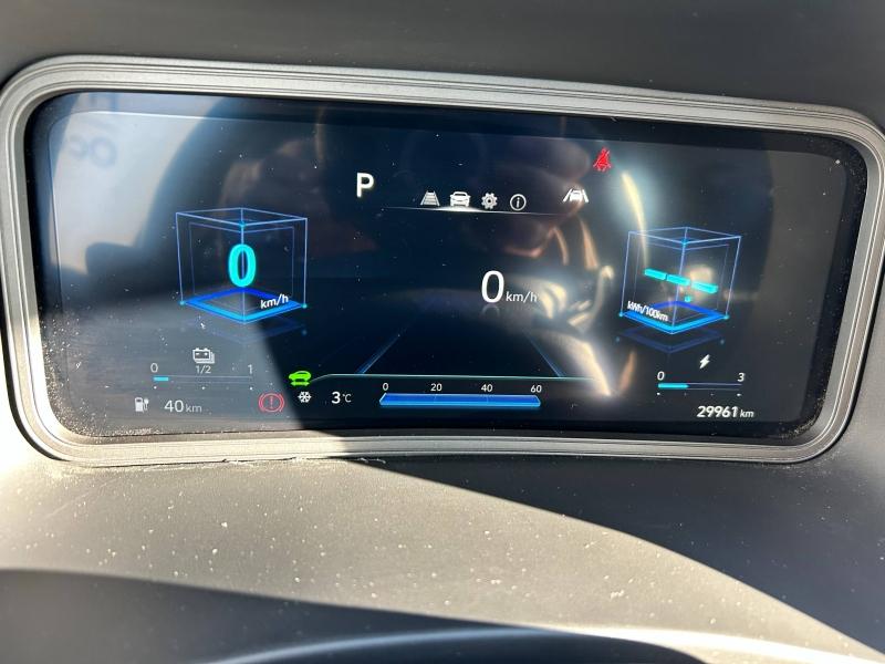 HYUNDAI Kona - Electric 39kWh - 136ch Intuitive - Groupe Polmar