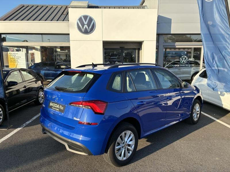 SKODA Kamiq - 1.0 TSI 110ch Ambition - Groupe Polmar
