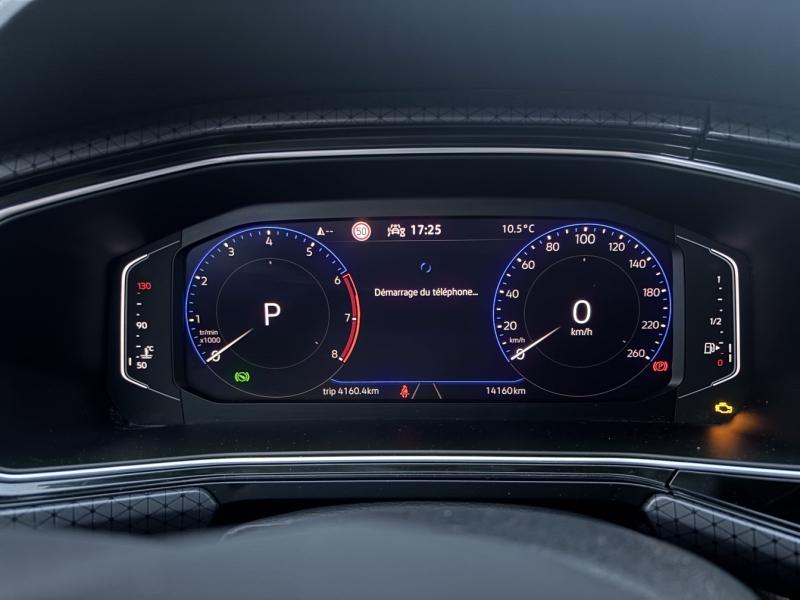 VOLKSWAGEN T-Cross - 1.0 TSI 110ch R-Line Tech DSG7 - Groupe Polmar