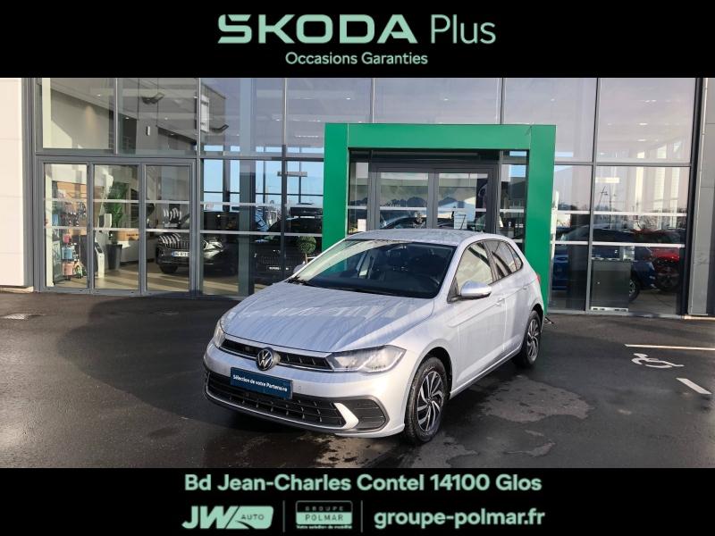 VOLKSWAGEN Polo - Groupe Polmar