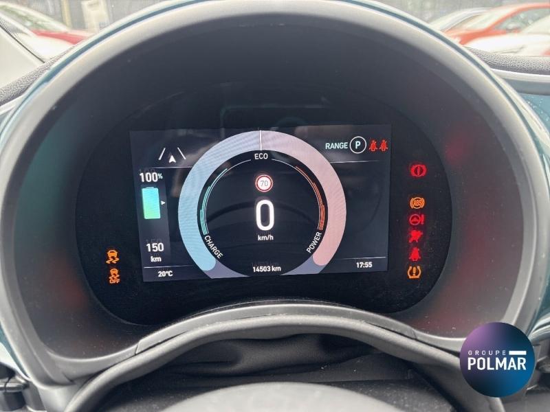 FIAT 500 - e 95ch Icône - Groupe Polmar