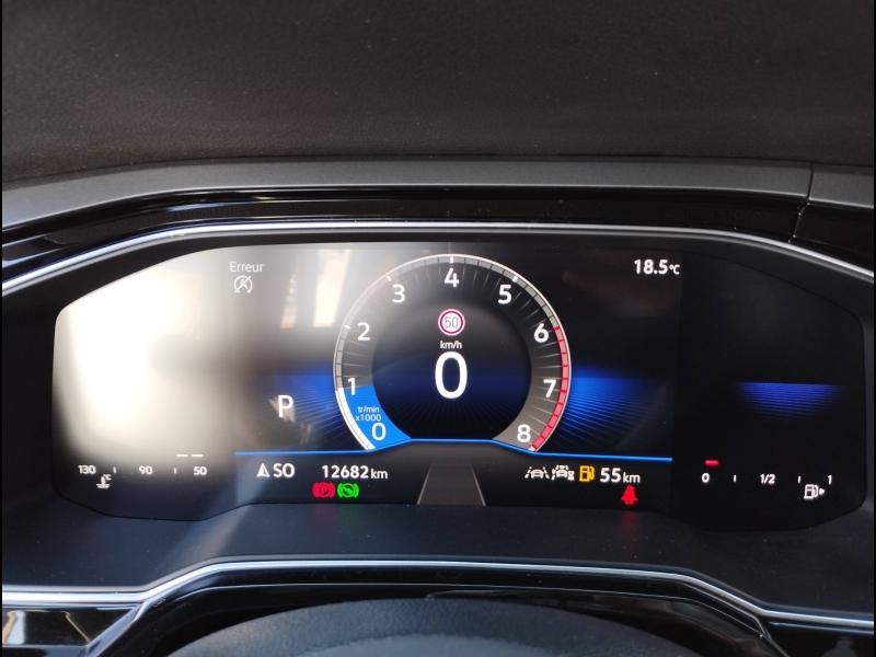 VOLKSWAGEN Polo - 1.0 TSI 116ch R-Line Edition DSG7 - Groupe Polmar